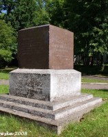 podstawa pomnika Fryderyka III