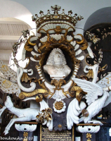 Epitafium generała Ernesta von Podewils