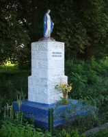 Błotno - pomnik