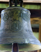 Tyczewo, dzwon z datą 1748