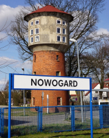 Nowogard, linia 402, wieża cisnień